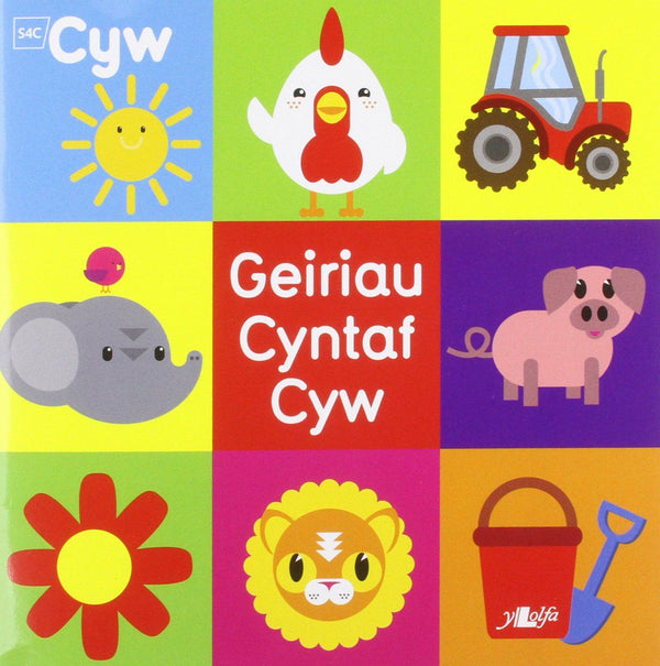 Geiriau Cyntaf Cyw - Chick's First Words